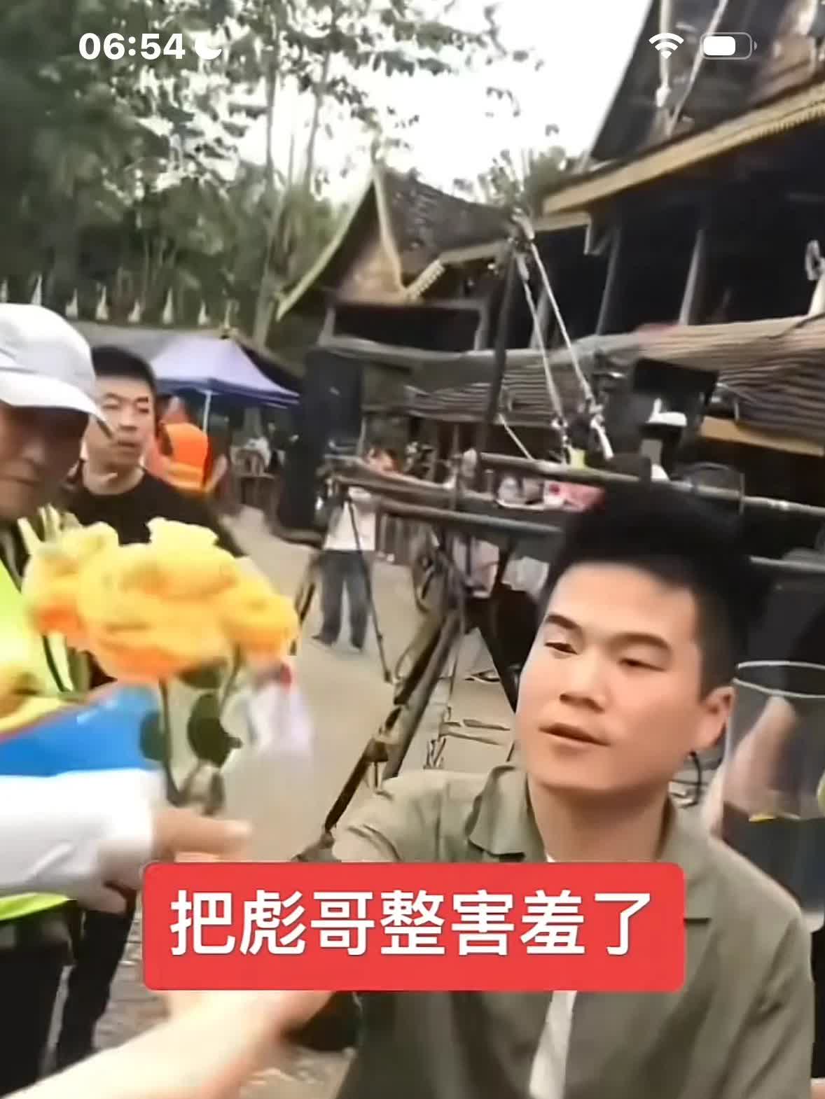 这奶声奶气的，含糖量十级+！别说彪哥遭不住了，我隔着屏幕都脸红手烫，手机都🦐掉
