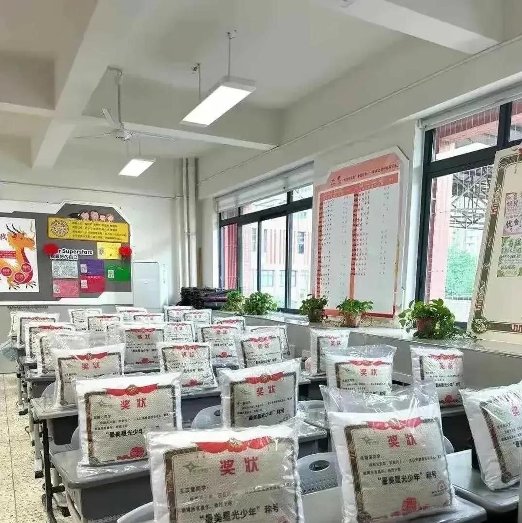 这个老师用心了！