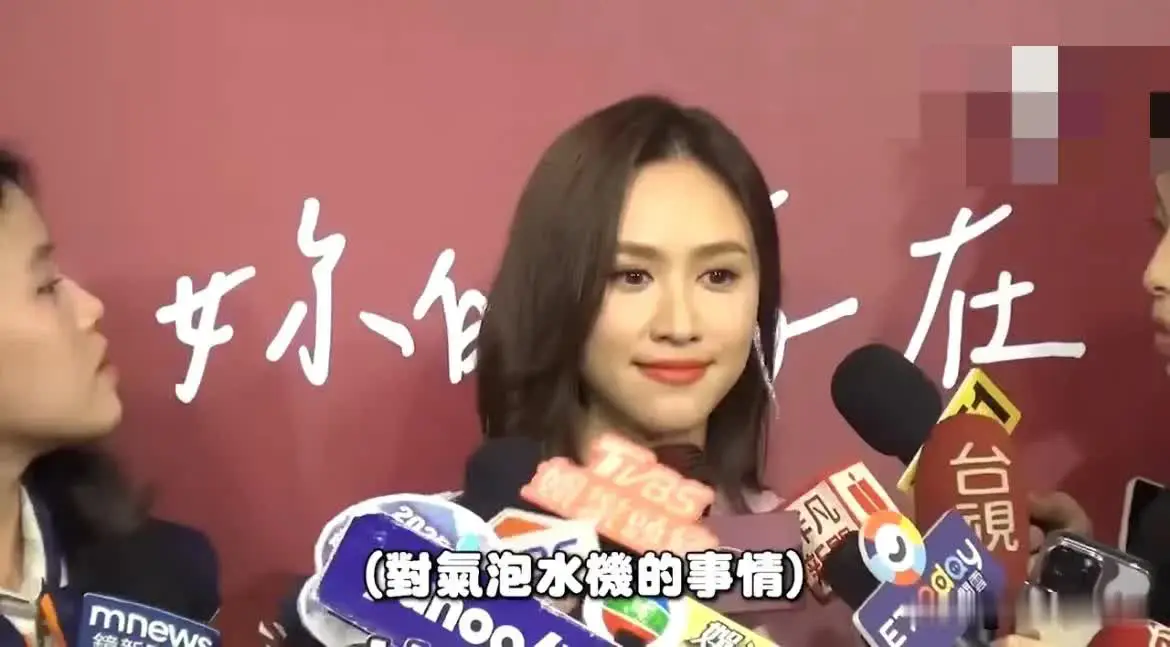4月10日，小S对吴宗宪女儿下手了么？