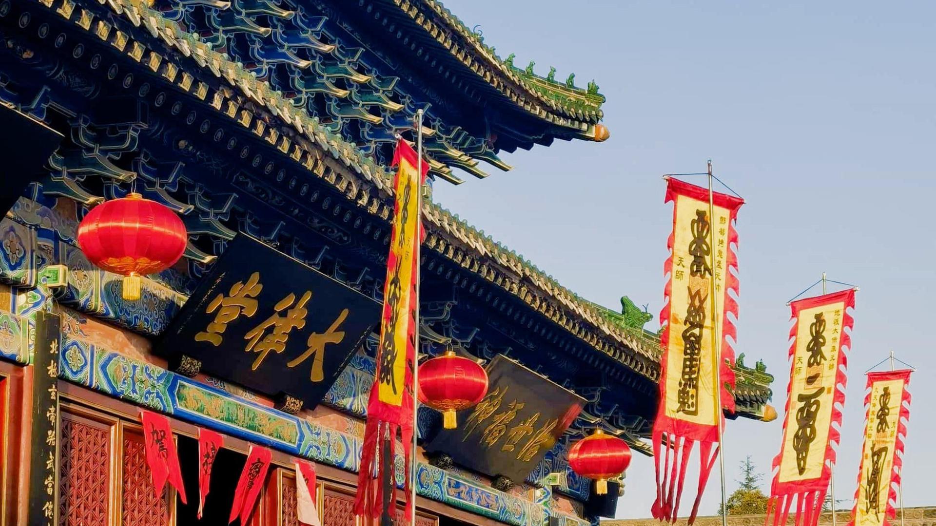 山西长治静乐宫：太行山麓的“道教秘境”，解码千年宫观的清修与烟火