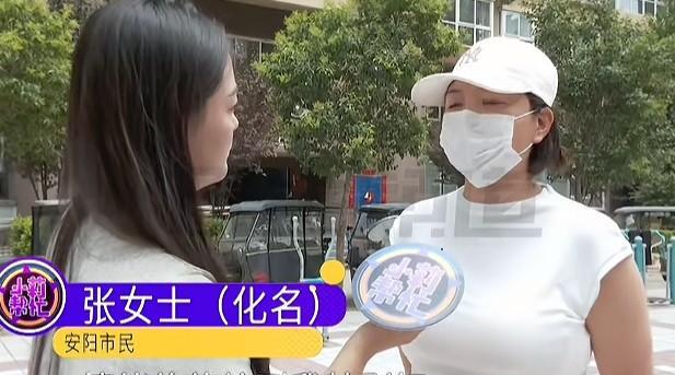 河南安阳，女子恋爱期间，和妹妹一起替男友贷了400多万元，还怀上了男友的孩子，结