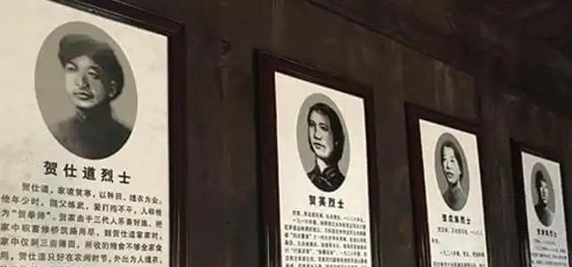 1920年，贺龙15岁的弟弟贺文掌被土匪捉住，丧心病狂的土匪，把他放进大蒸笼屉里
