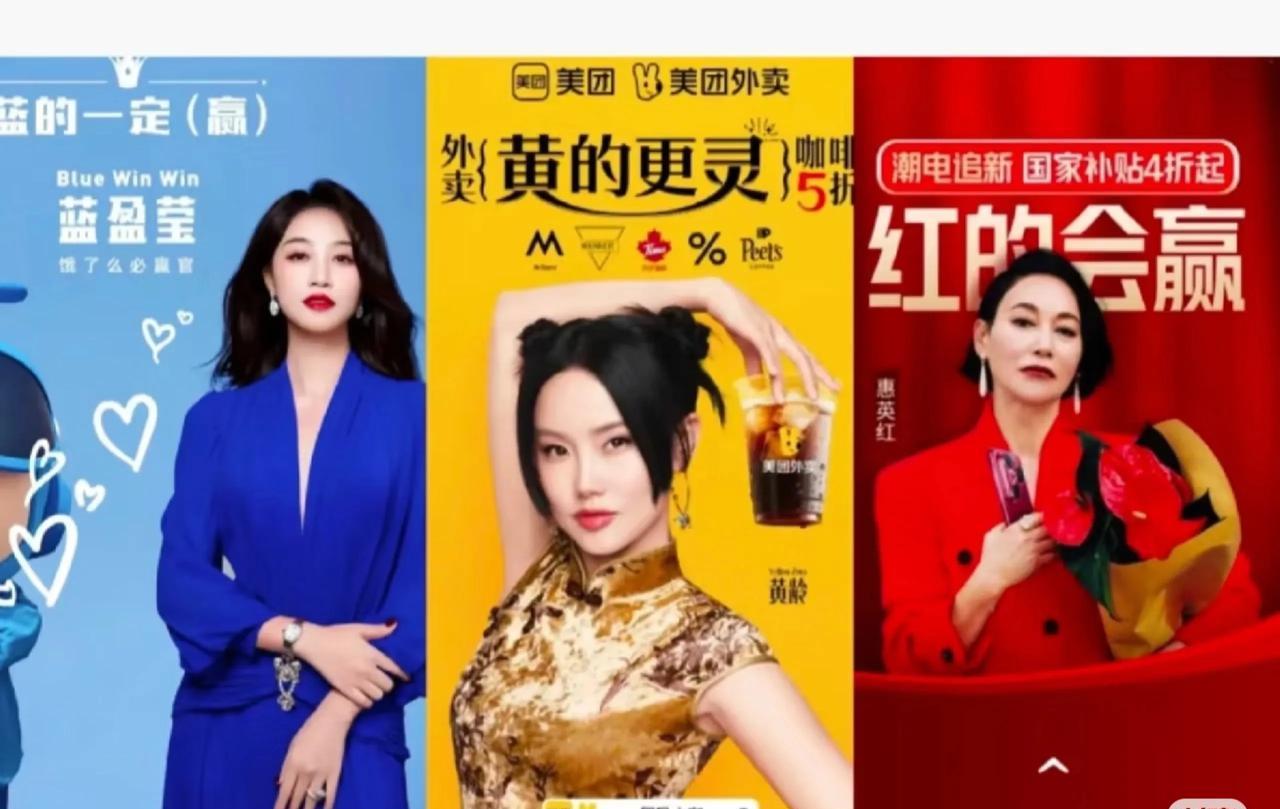 红黄蓝商战开始吹响号角，还差一个“绿”。看谁愿意主动请缨，代替“绿”方队出战。如