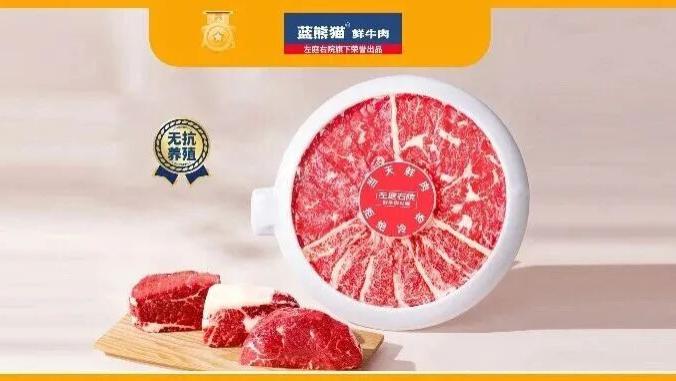 为何说左庭右院的竞争力不止在后厨，更在供应链？