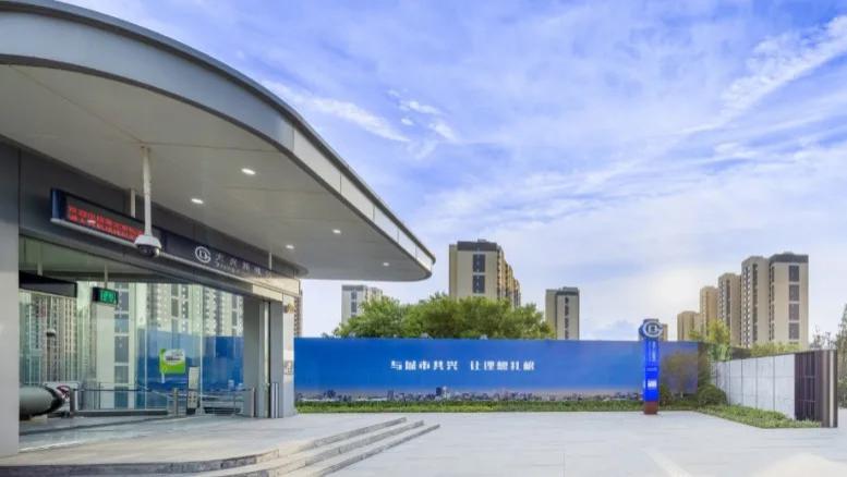 国企现房首付30万起，安家北京，地铁一站进三环