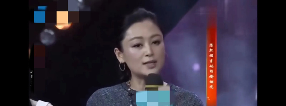 陈红回应与陈凯歌感情争议











陈红和陈凯歌的爱情，像一出扑朔迷