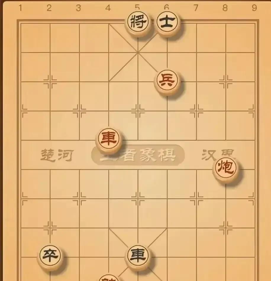 “曹彦磊来了也要输，”黑方老头轻敲棋子，信誓旦旦的说道。
我想了一下，觉得老头尽