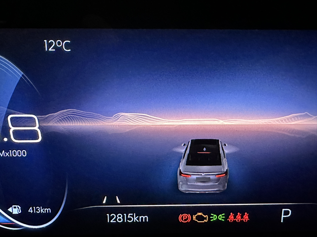 发动机故障灯
服了别克售后了，经常发动机故障灯亮，一去4儿子店就说压差传感器坏了