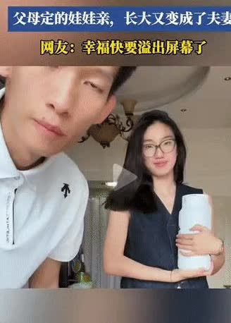 这就是天注定的缘分吧!

内蒙古，男子在网上晒出自己与女友小时候的对比照，一