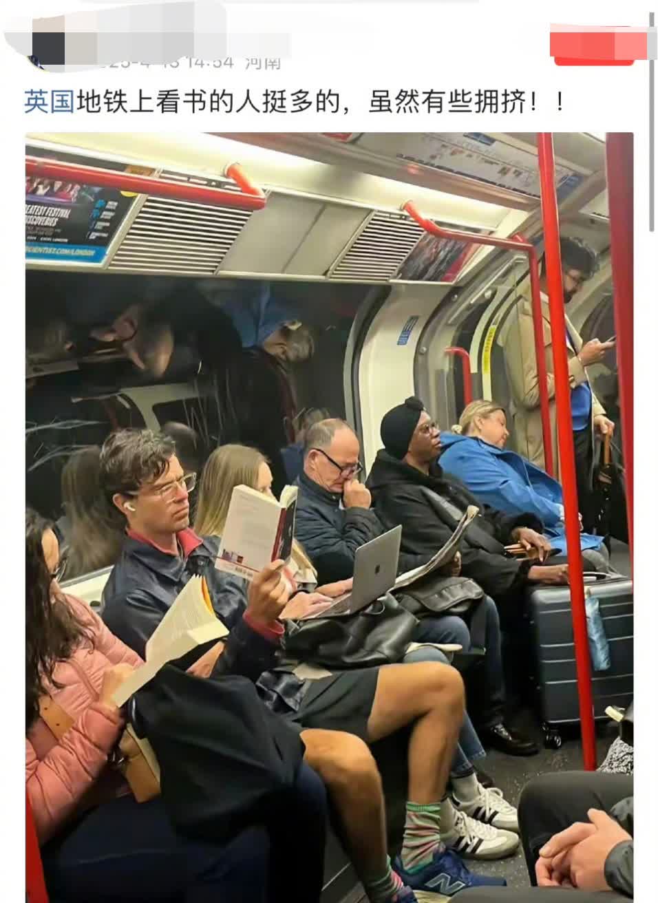 真是醉了，这么多年还有在吹英国地铁里看书的人！

都2025年，英国人是不是