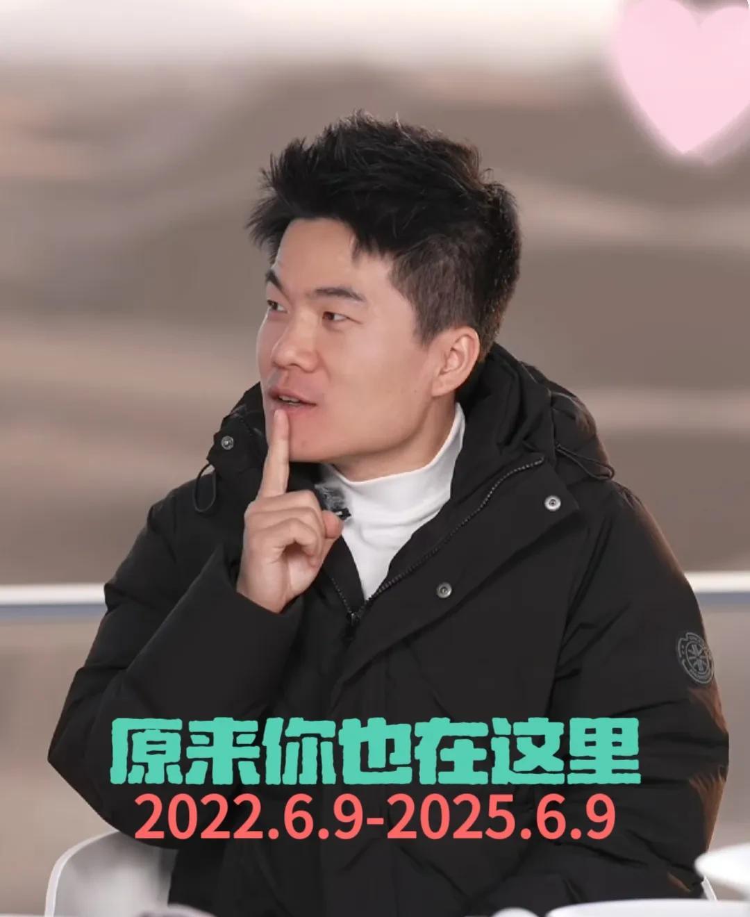 真的太佩服董宇辉了！
三年直播爆火出圈后，
除了专注直播以外，任何人都不去怼，