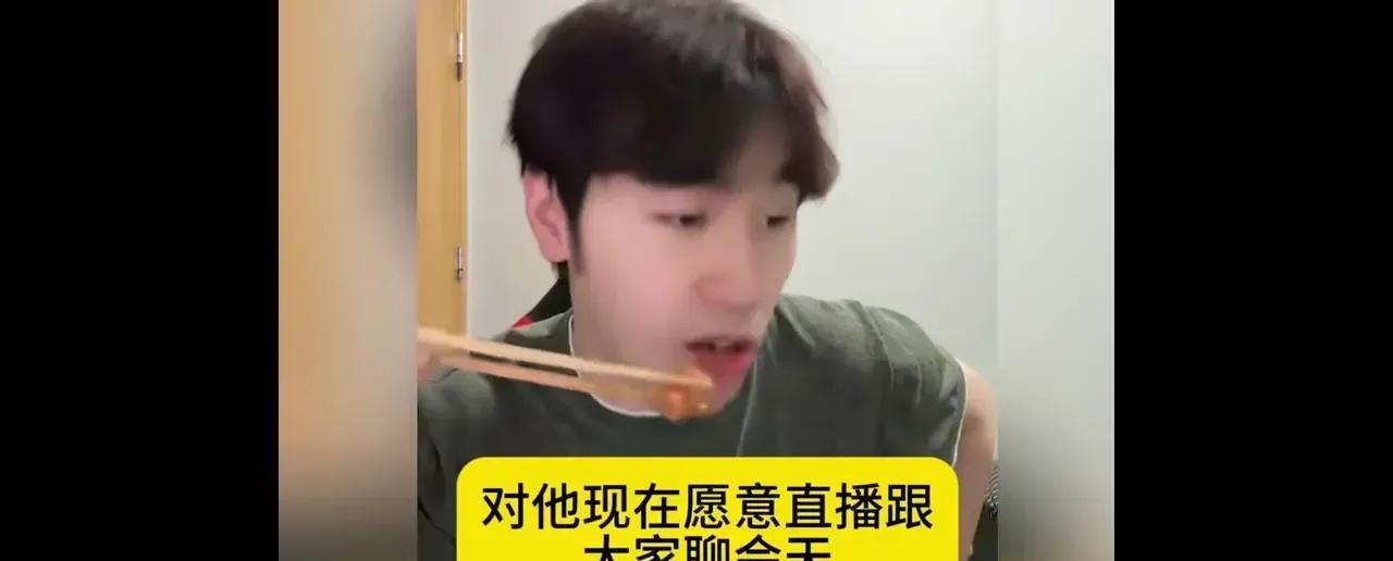 解放日报发文说樊振东去徳国打联赛，是去留洋一次勇敢的尝试，主动走出舒适区，为未来