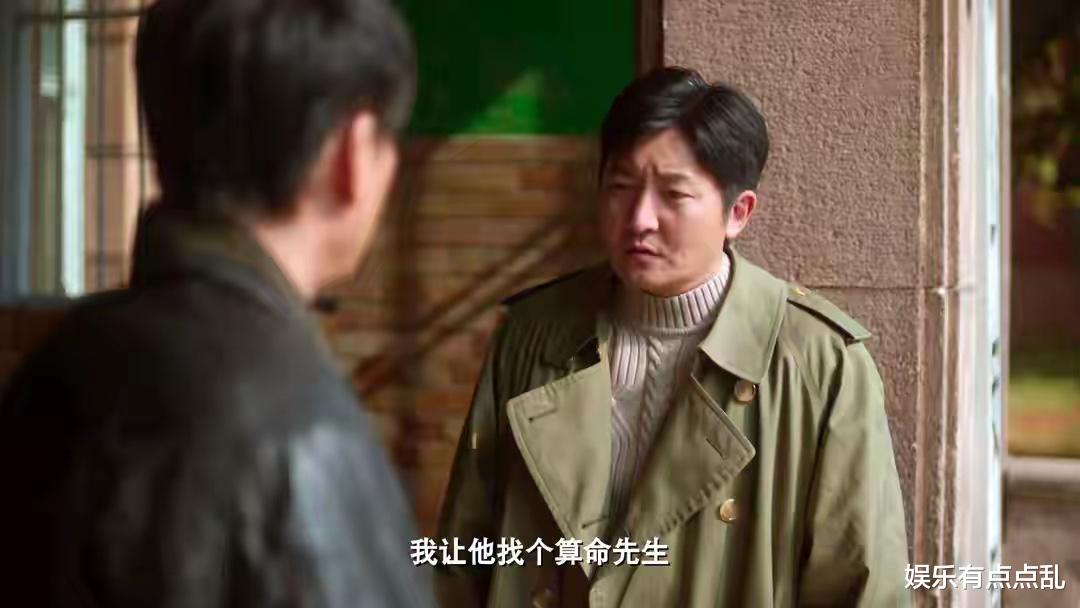 刘亦菲问姚安娜：《老舅》会不会拍第二季？姚安娜回复引全场大笑