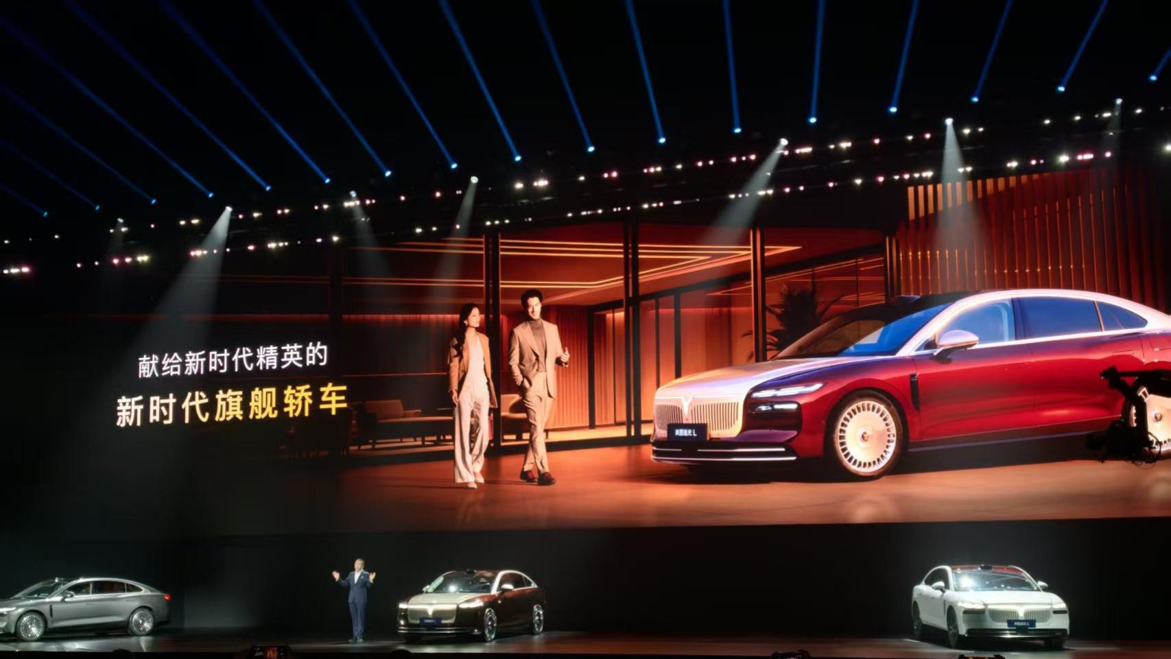 27.99万元起，岚图追光L上市：科技和豪华全都要的新能源轿车