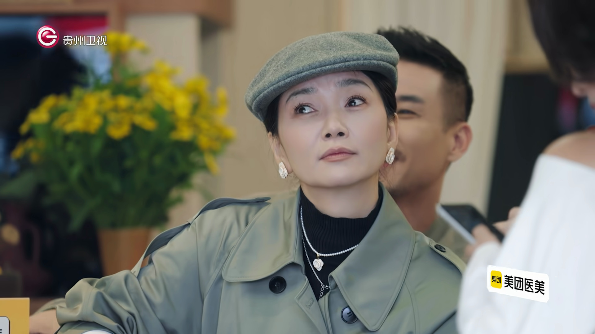 《日落时分说爱你》 刘玫看到罗飞给赵蕾按摩，表情为何不爽？