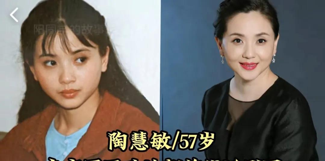 唱功了得的13位女明星，许娣是梅花奖得主，何赛飞身段太迷人
第1位:陶慧敏
第2