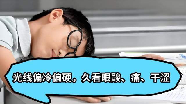 护眼灯哪款性价比高？口碑和性价比都在线的推荐清单，结论很直观