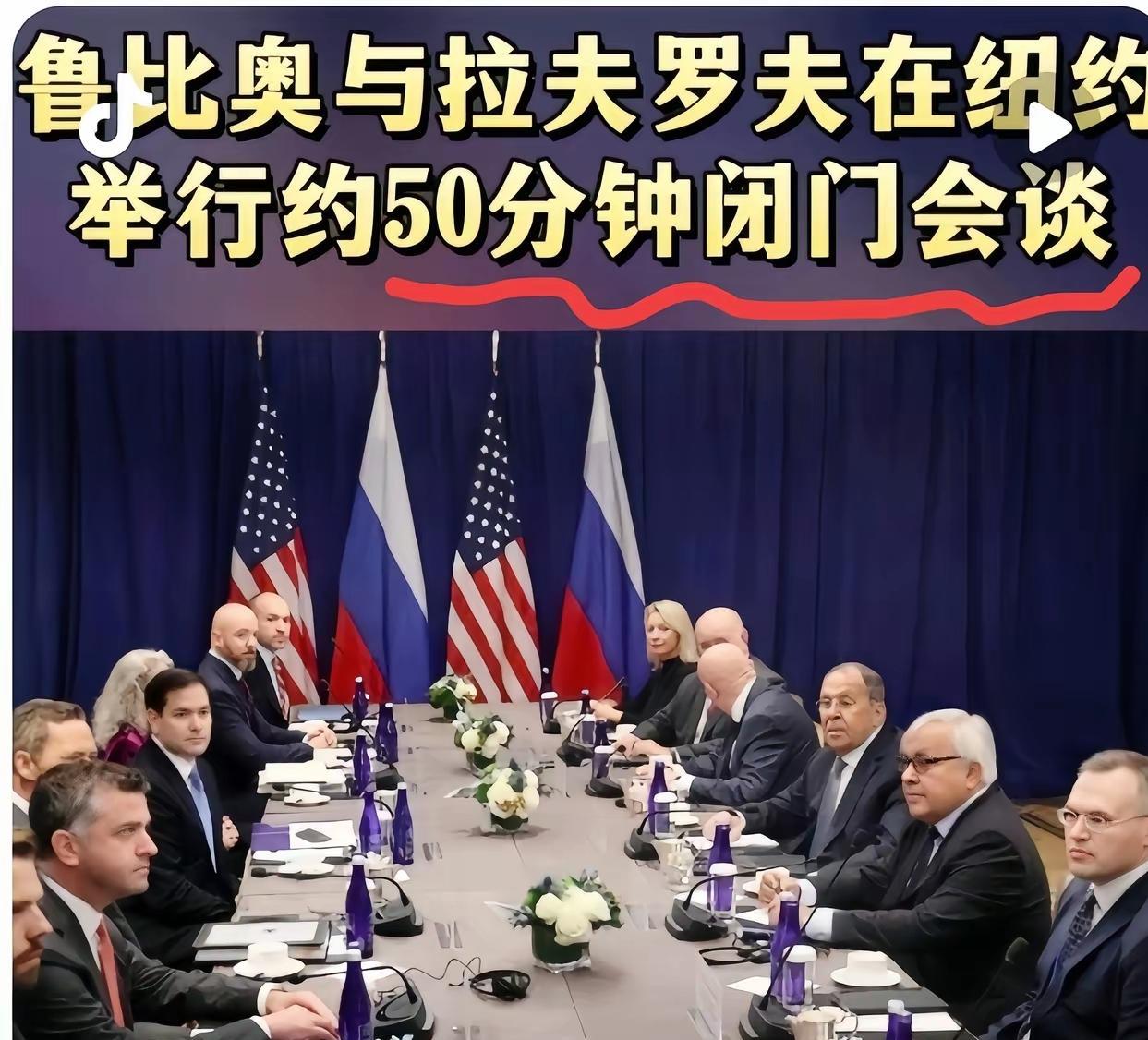 特朗普说俄罗斯的经济出现了问题，泽连斯基也说俄罗斯经济出现了问题，泽连斯基很是开