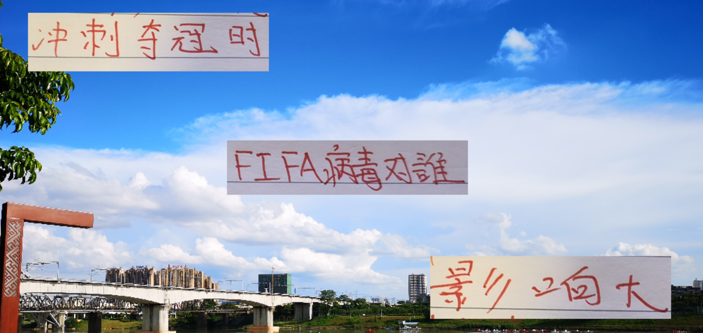 10月国家队比赛后 对于上海双雄申花 海港影响不小