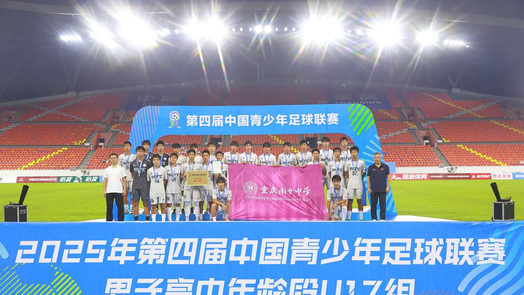 球员吸烟问题仍然存在，教练群体是常态，中国足球怎么发展啊