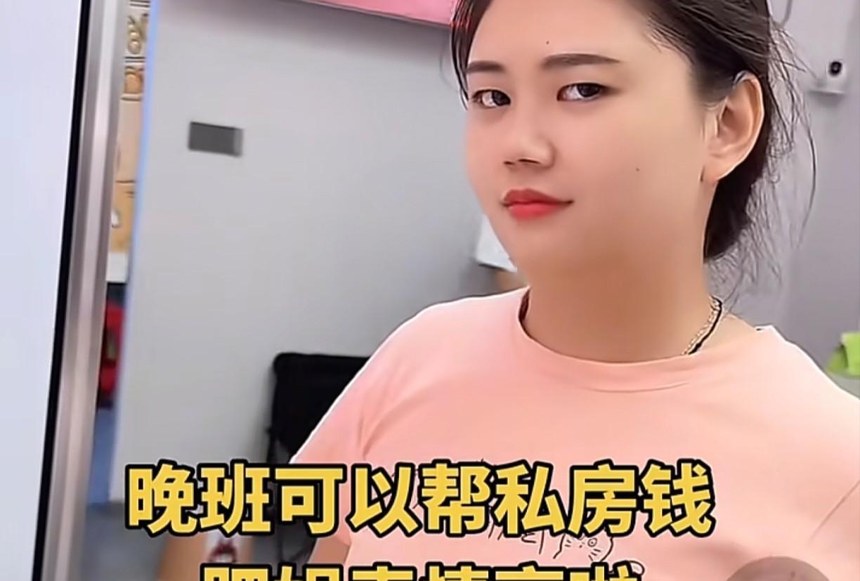 你们都不用担心肥娟小吃装修还卖零食后会亏本倒闭！
这些零食虽然卖得比市面上便宜，