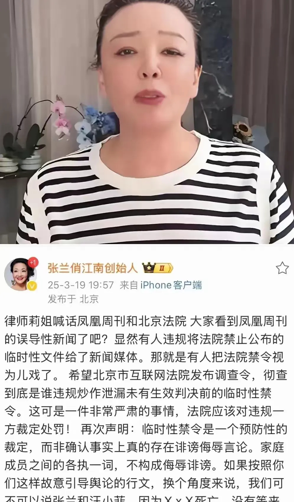 大S一家不停搞事张兰











我的天哪！这S一家子真的是阴魂不散！