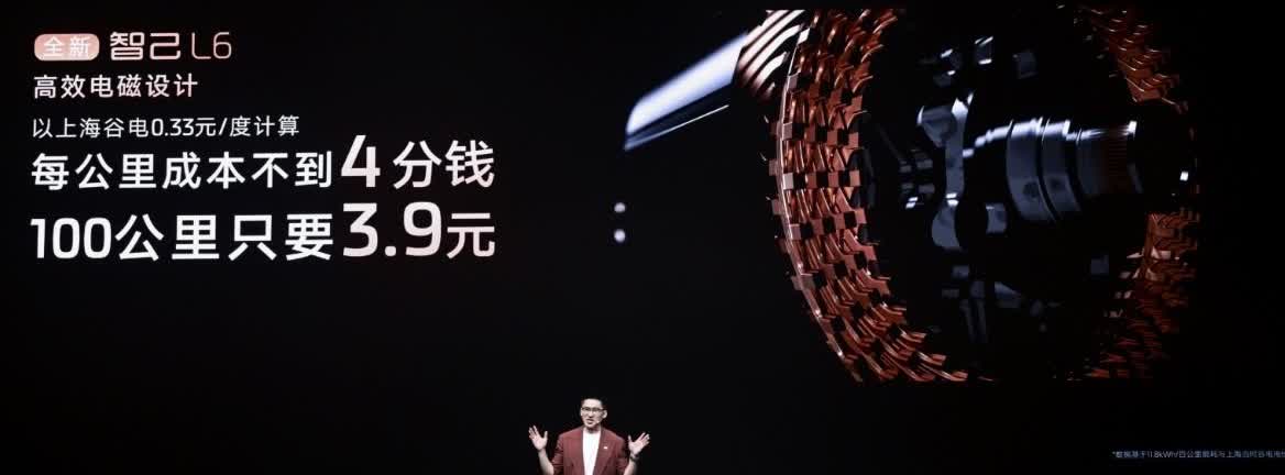 我国近五年新能源汽车渗透率：
1，2021年——15%；
2，2022年——