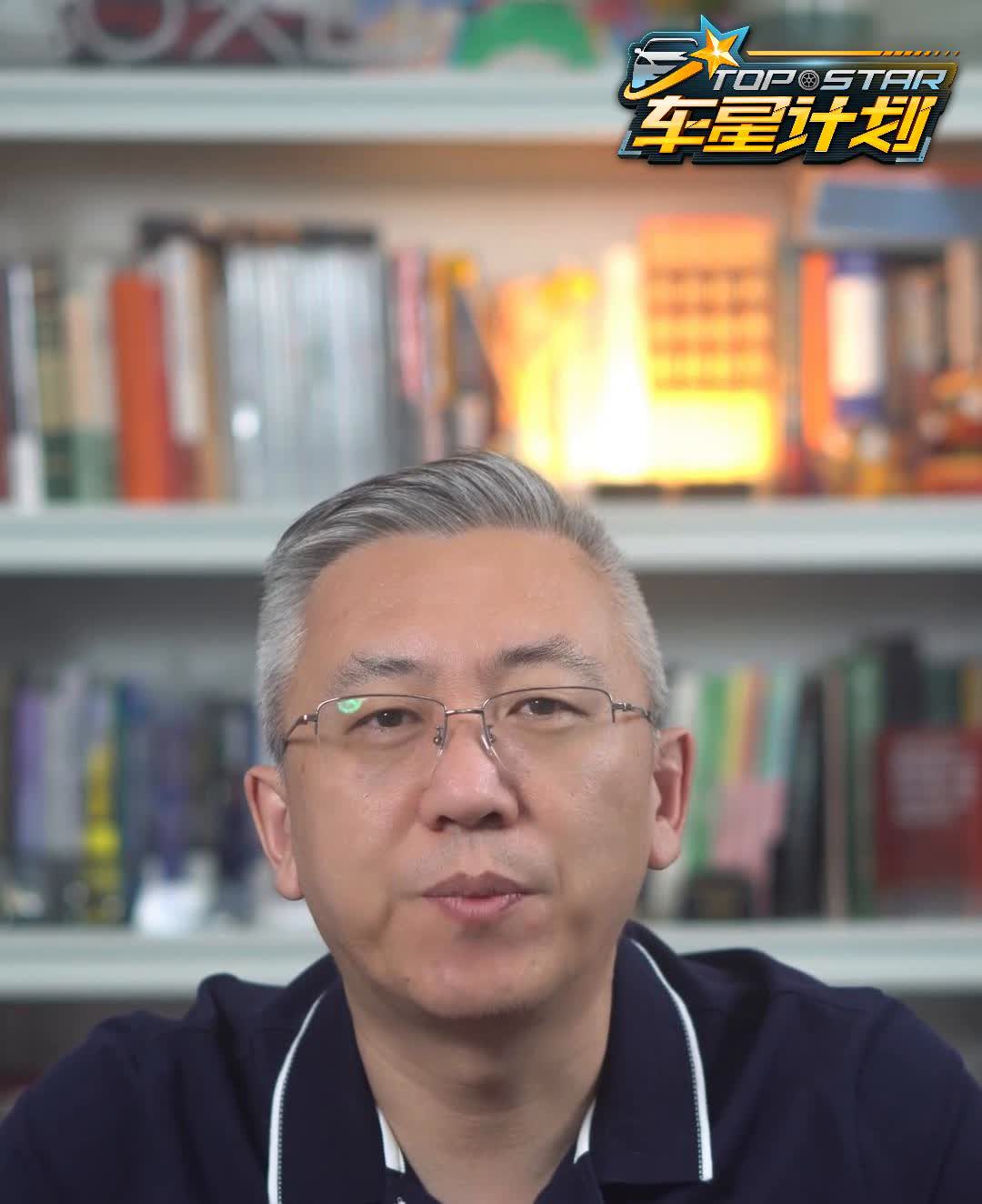车星计划离职补偿。
奔驰员工离职中层可拿400万人民币。根据媒体的报道，奔驰将