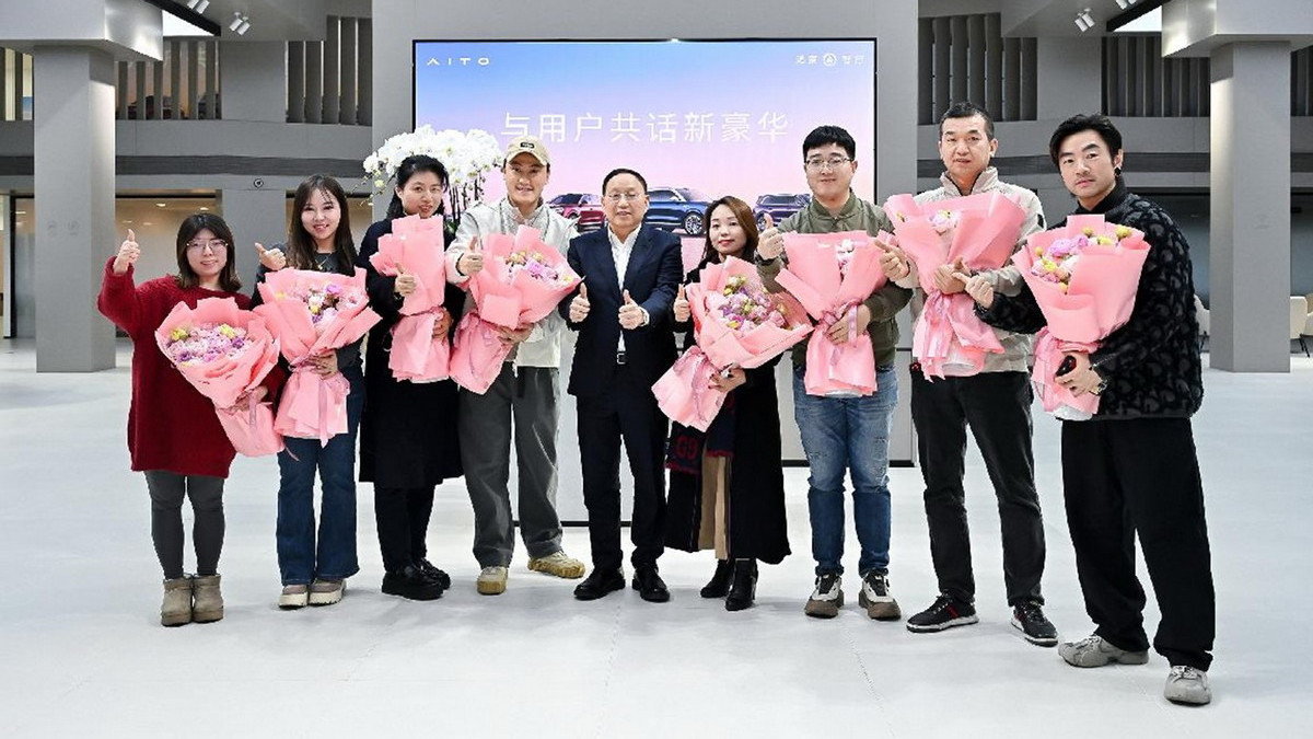 和问界一起问问世界，赛力斯张兴海走进北京问界用户中心