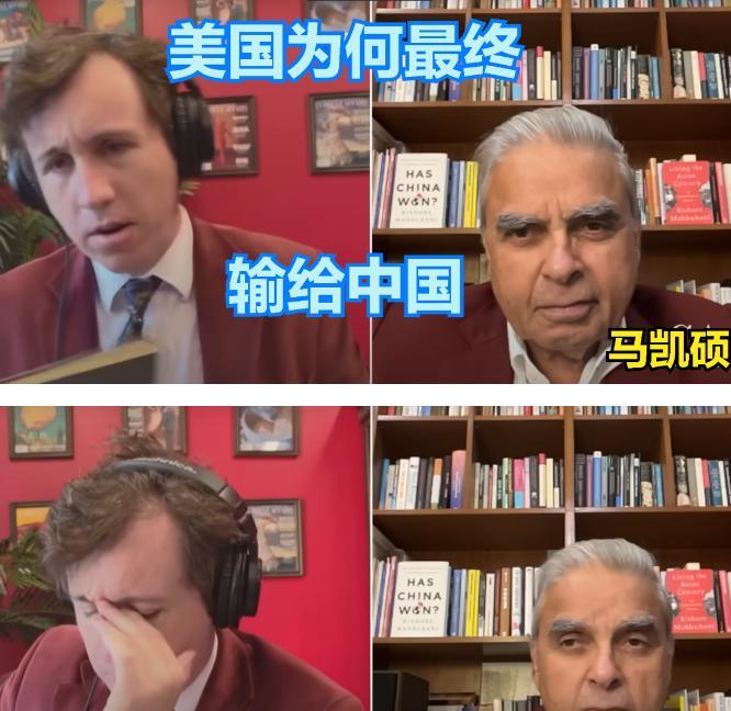 新加坡学者马凯硕提醒美国：美国所有阻止中国崛起的努力都将失败，这是每个人都知道的