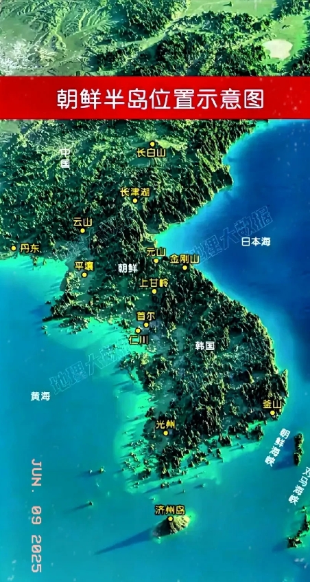 朝鲜对东大的敌意，源于苦难行军时的袖手旁观！

东大对朝鲜的袖手旁观，源于朝鲜对