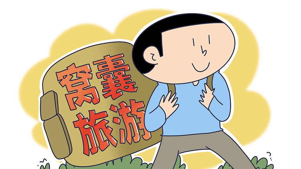 五十知天命，越活越窝囊