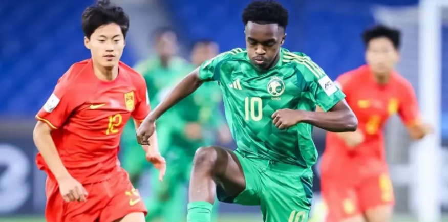 U17亚洲杯首战，中国男足1-2不敌沙特。第91分钟才完成全场第一次射正，攻防两