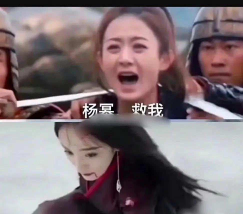 两个最火的明星，居然没有打过照面，没有交流过，是我觉得最离谱的，他们互相合作过的
