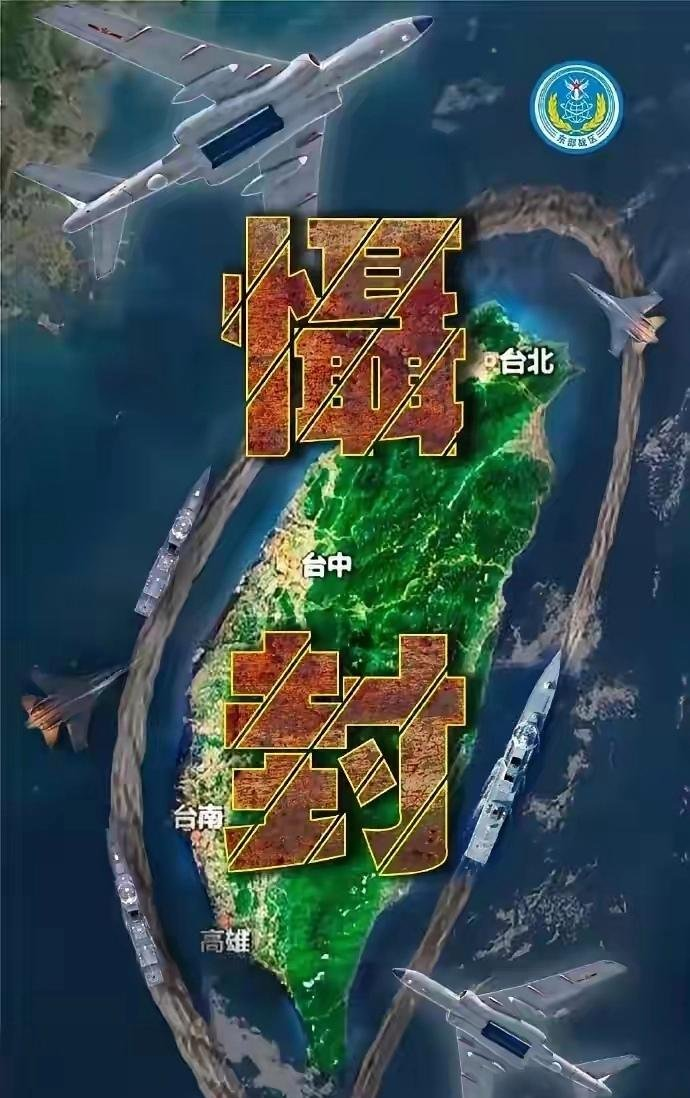 中国高层绝对有高人，层层进逼，一步步往前挤，把主动权抢过来，堪称大师级布局，中国