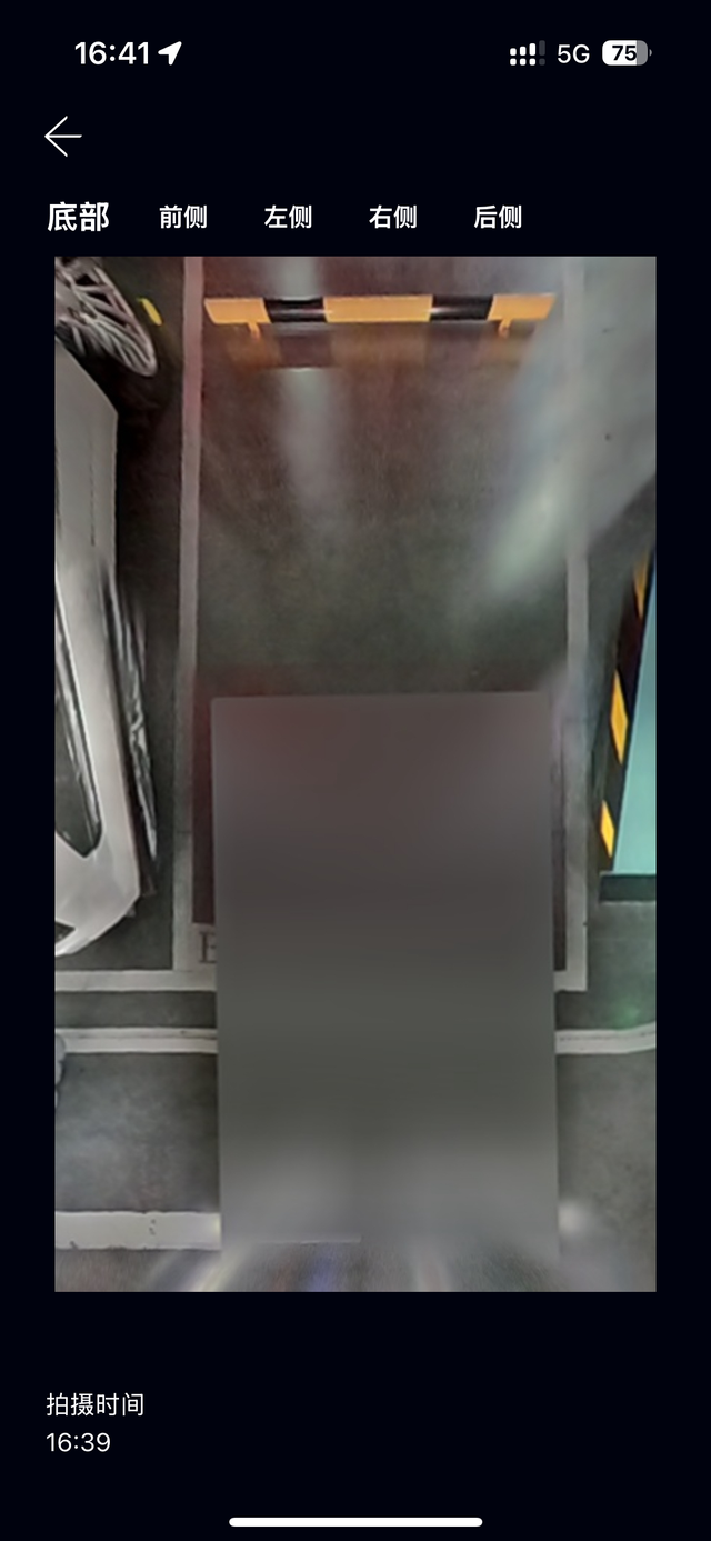 还是不能太依赖智能泊车照片
这也太搞笑了，自动打码，把车位号给打上码了。那我要你