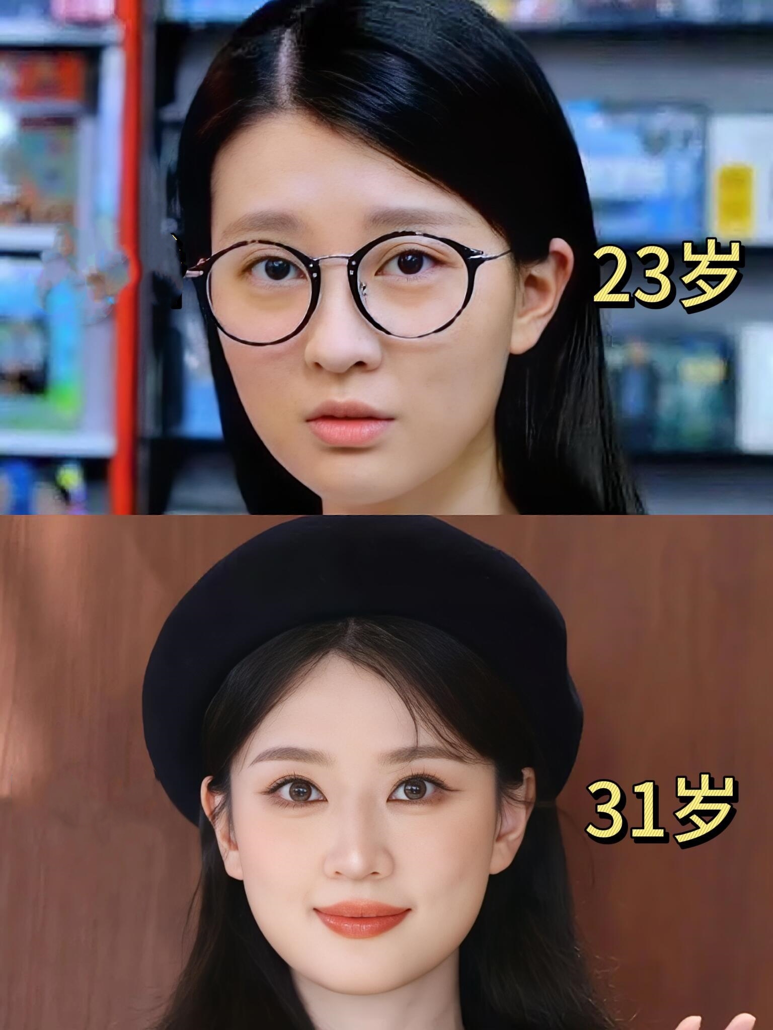 不是，这位姐你是认真的吗？！
突然就get到乔欣的脸了！