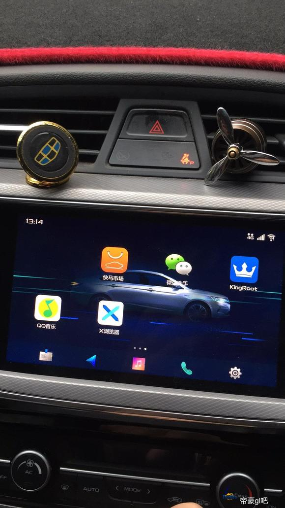 第4代帝豪不用破解安装第三方软件
新款第4代帝豪不用破解，只需要一个手机就能安装