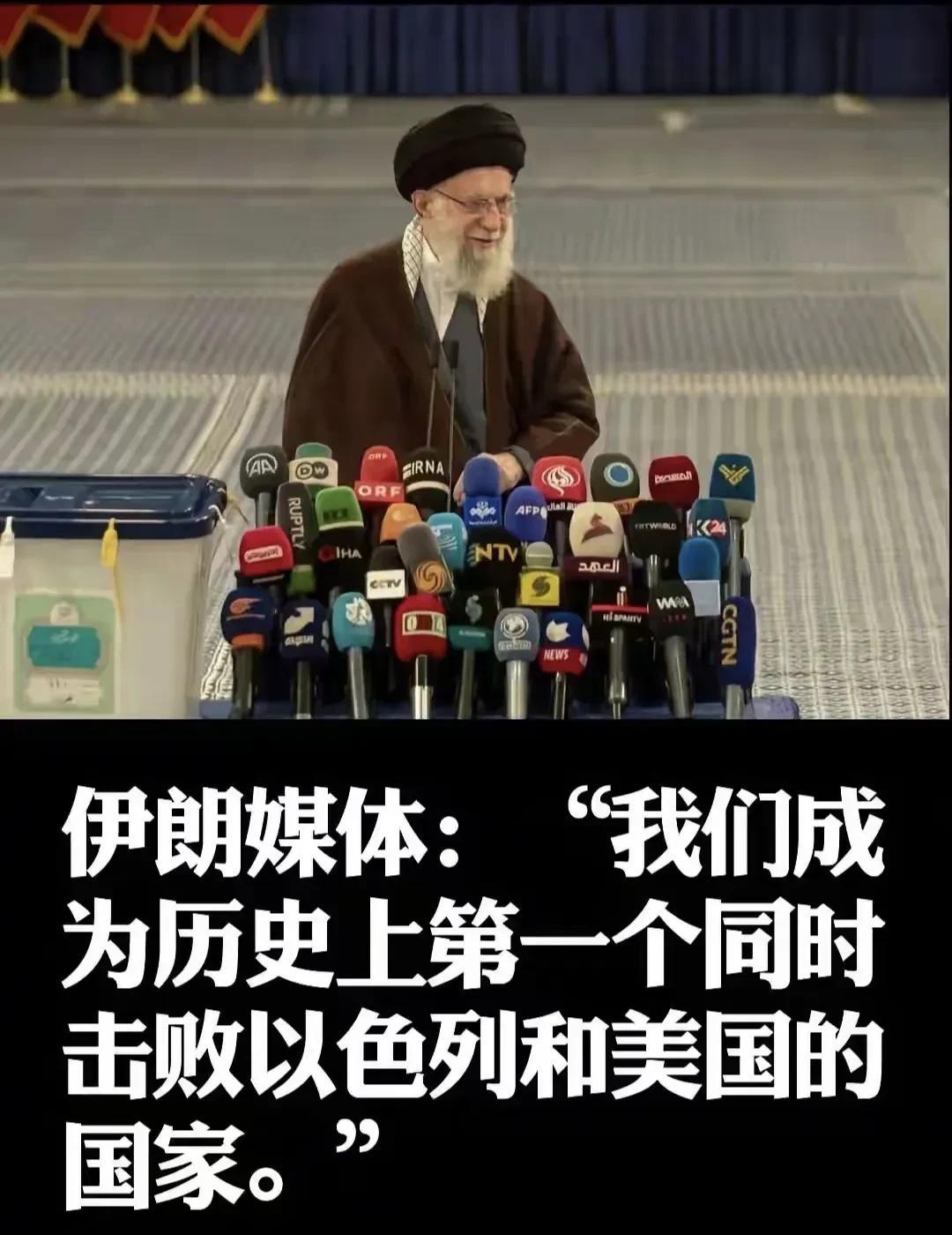阿Q精神后继有人了……