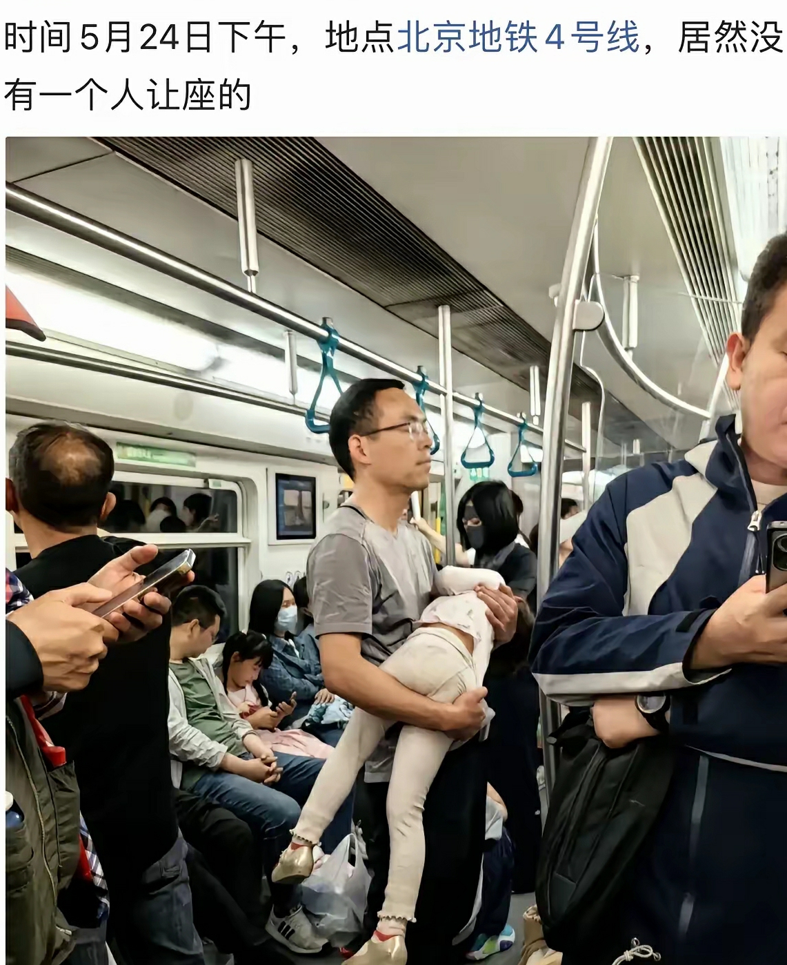 这个场景确实让人难以置信！！