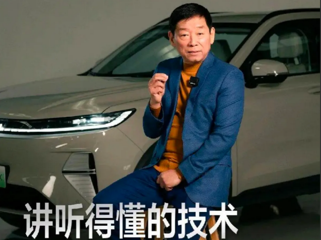 长城汽车董事长魏建军:造车不是做梦！Hi4的研发“根本就不是什么灵光一现，也不是