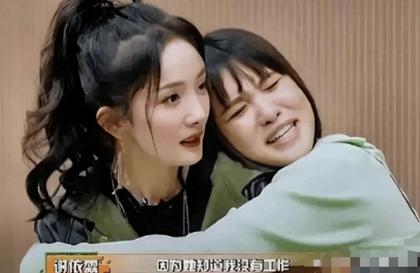 【谢依霖透露杨幂私下超爱晒女儿 两人都是“晒娃狂魔”！】

近日，谢依霖在录制综