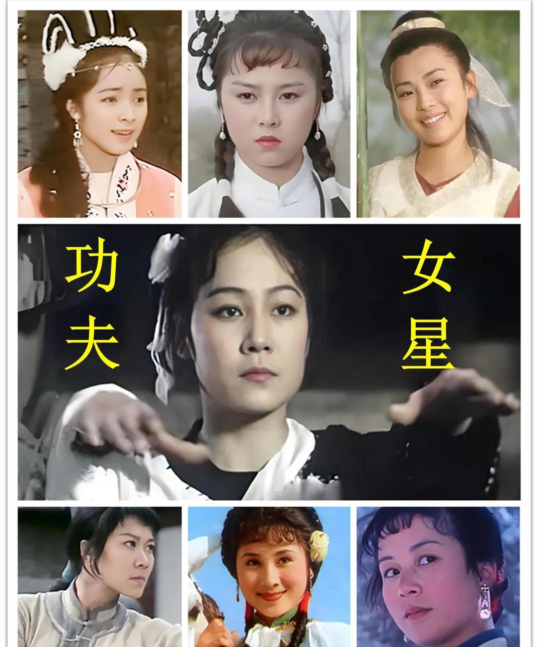 #少林寺 #武侠电影 #功夫片 #80年代女神