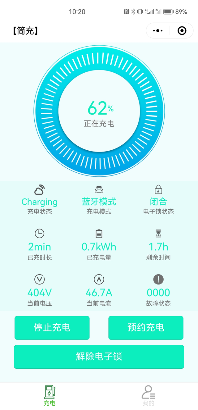 高斯宝22千瓦充电桩挺给力
就把首桩权益挂海鲜市场卖了6000元（卖在了高点）。