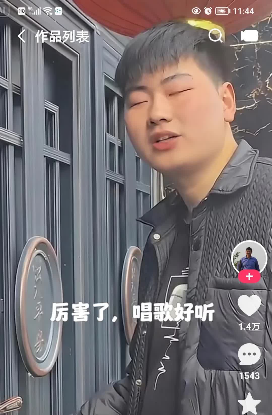 大衣哥两任儿媳妇最大得区别是！

陈亚楠，嫌弃朱小伟，看不起他！

陈萌