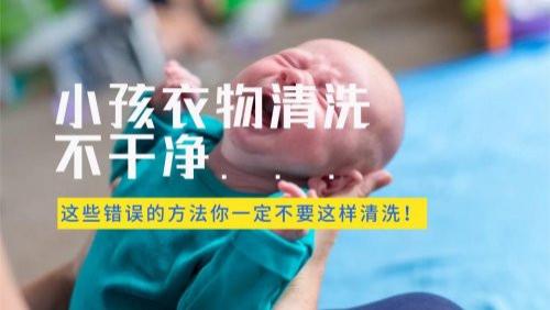 口碑最好婴儿洗衣机：2026年推荐10款超值的婴儿洗衣机！