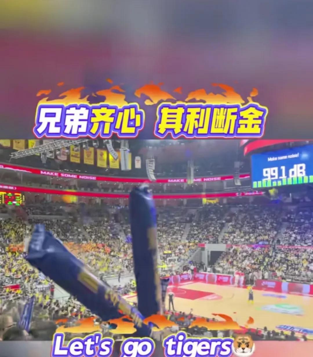 明晚战上海，广东队主场门票一票难求！明午俱乐部门口有免费巴士送球迷去寮步镇！
明