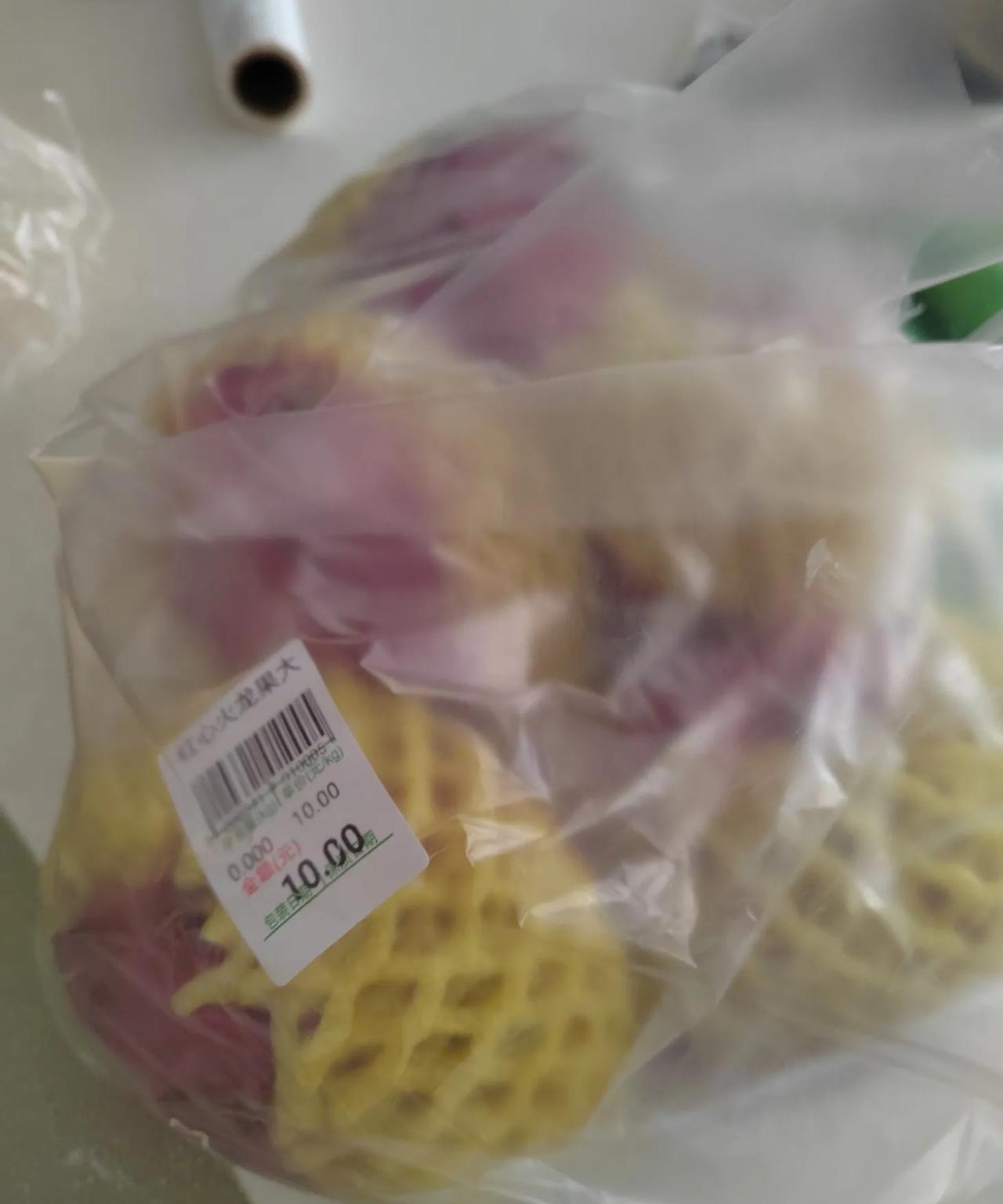 一大午觉睡到四点，起床去采购。还是开着我的“小蚂蚁”，这样采购还方便。骑自行车采