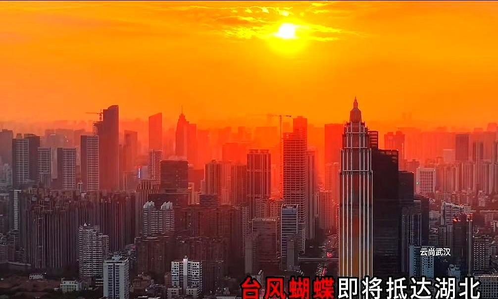 台风“蝴蝶”要来湖北搞事情啦！
它可是今年首个台风，虽现在是热带风暴，但威力不可