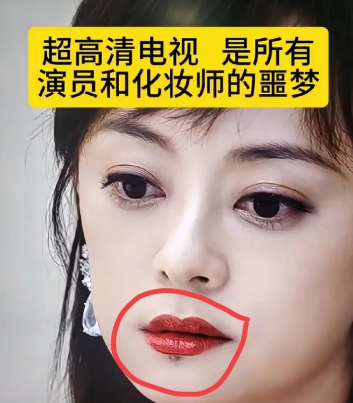 孙俪点痣的原因找到了
她的这颗痣已经存在了快20年
这颗痣伴随着她大红大紫，现在